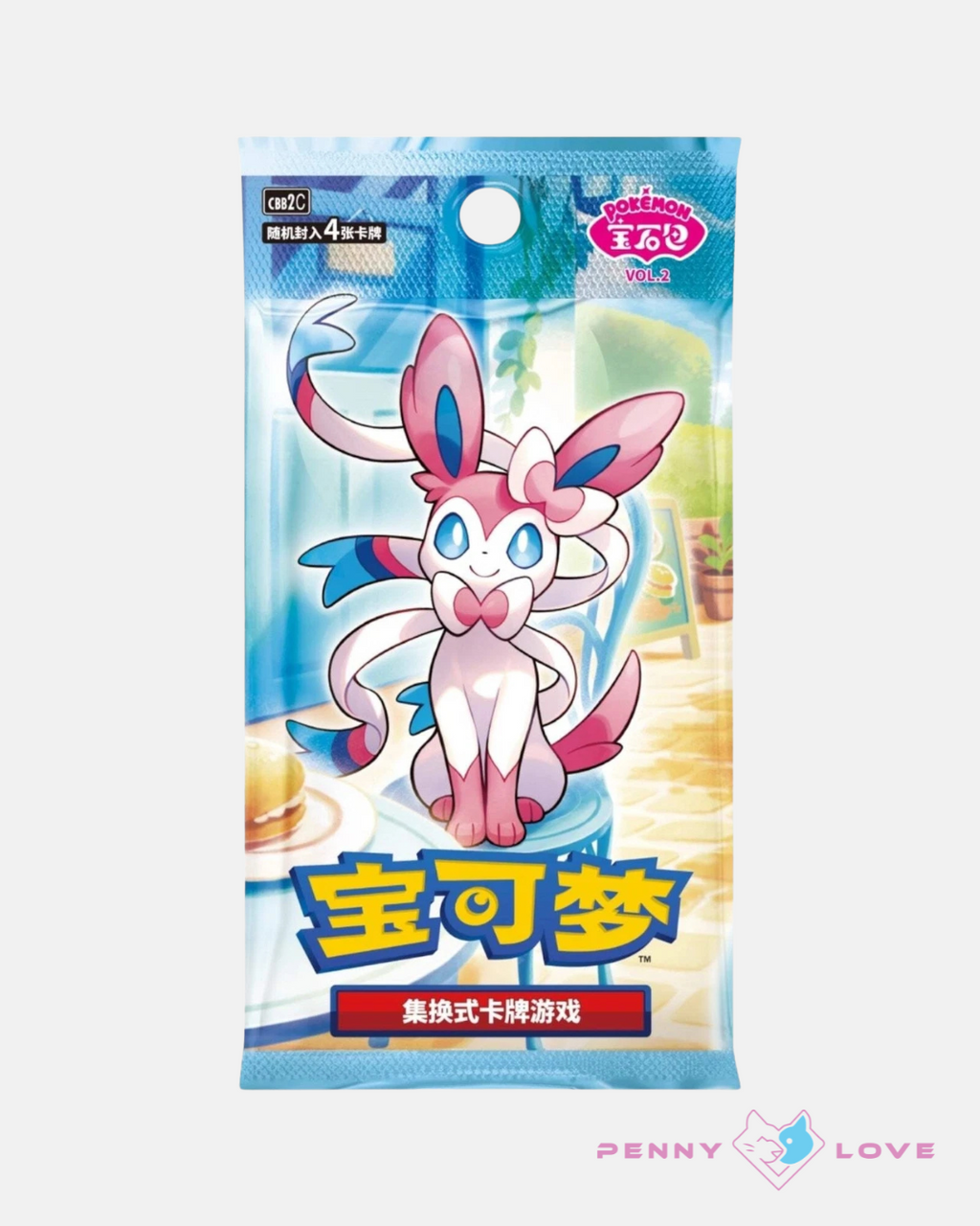 Pokémon TCG: Gemstone Gem Pack Volume. 2
