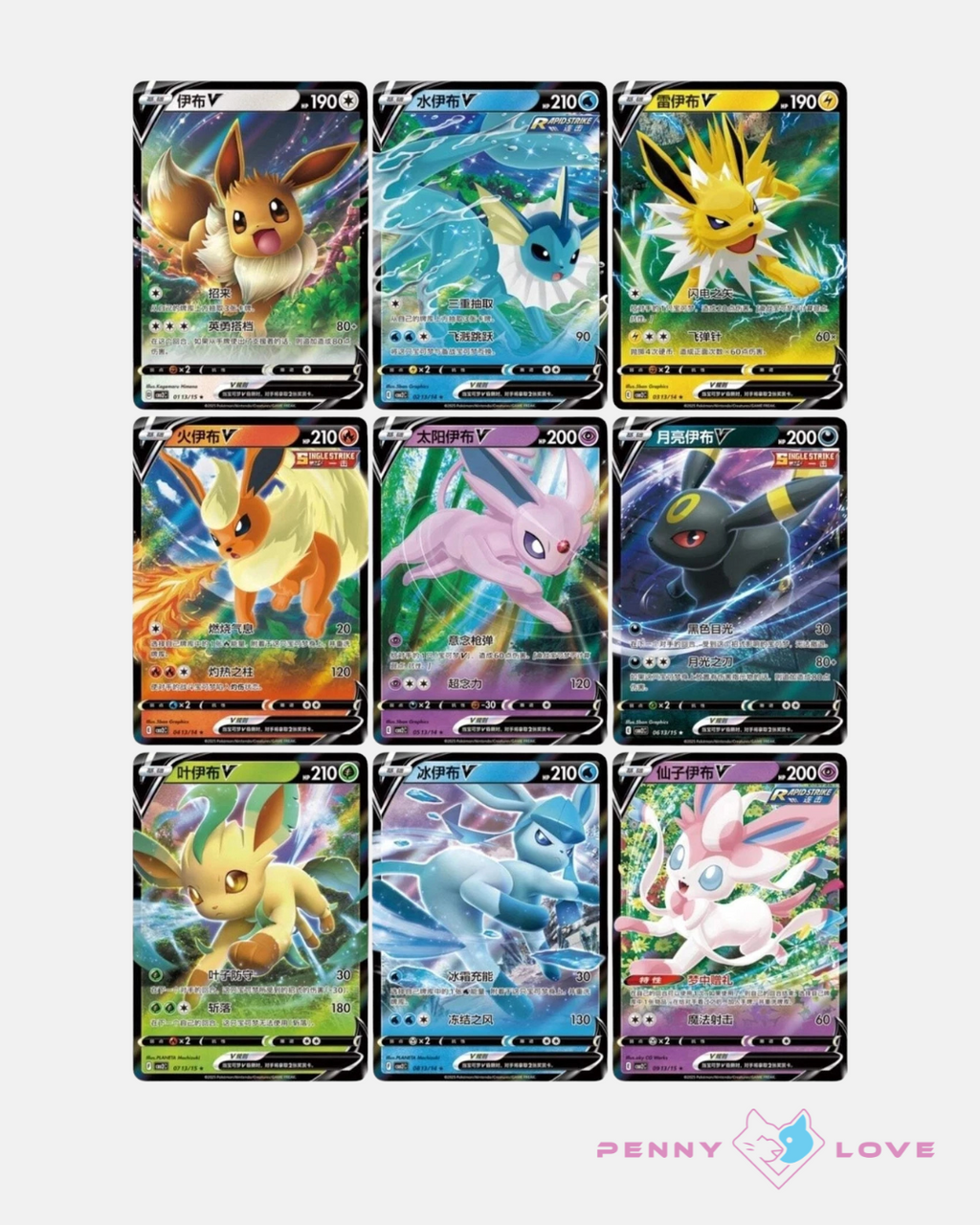 Pokémon TCG: Gemstone Gem Pack Volume. 2