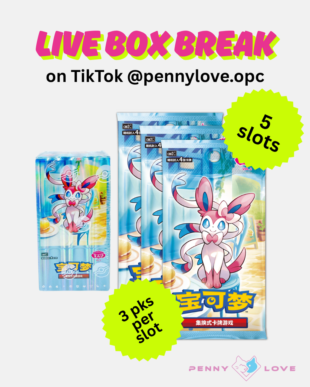 [Live Box Break] Pokémon Gem Vol 2 Booster Box - 3 packs per slot