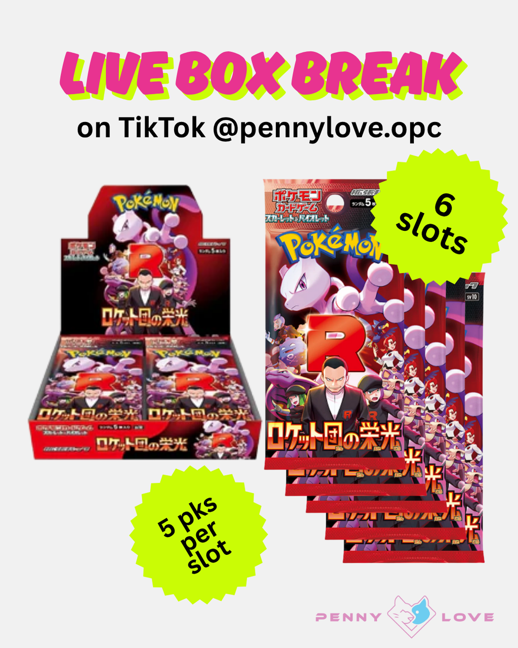 [Live Box Break] Pokémon Glory of Team Rocket - 5 packs per slot