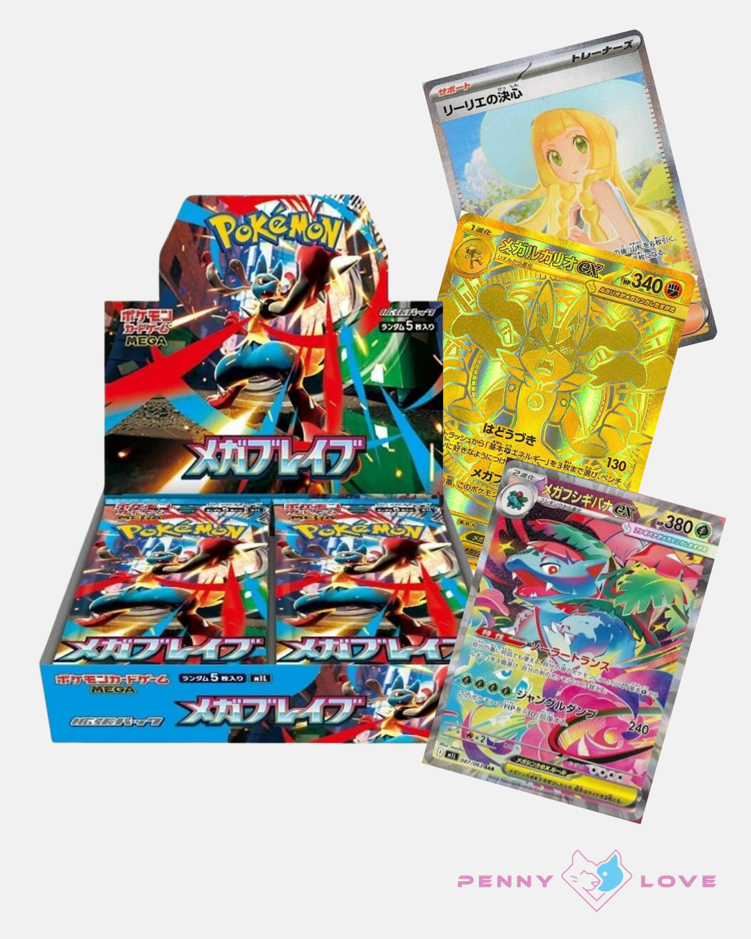 Pokémon: Mega Brave Booster Box (Japanese)